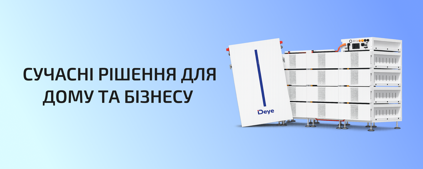 Banner from design